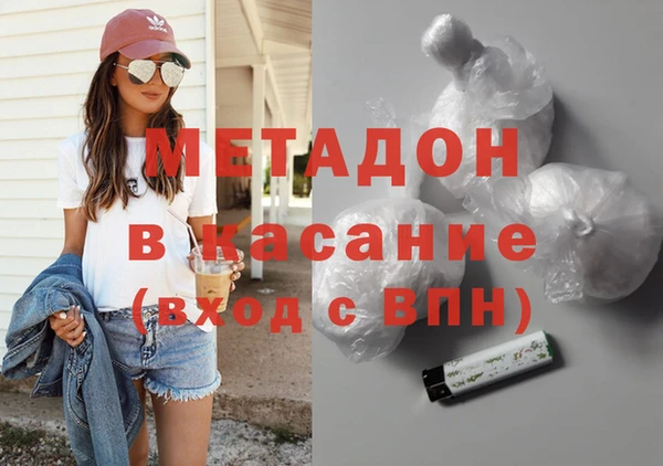 mix Богданович