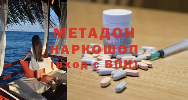 mix Богданович