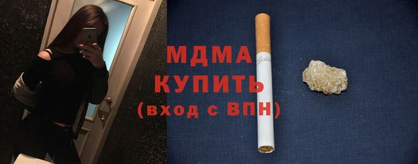 mix Богданович